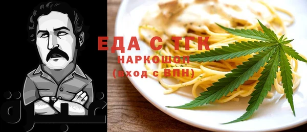 героин Балабаново