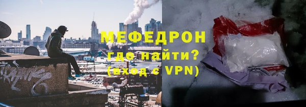 героин Балабаново