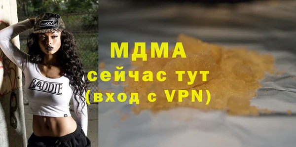 mix Баксан