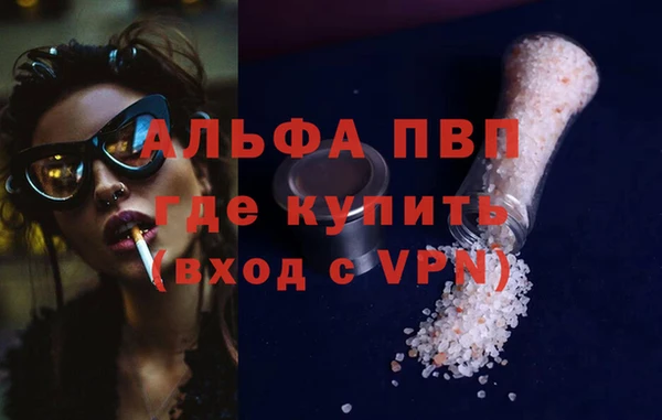 mix Баксан