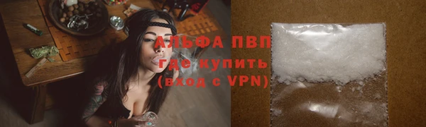 героин Балабаново