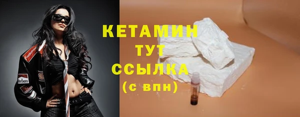 героин Балабаново