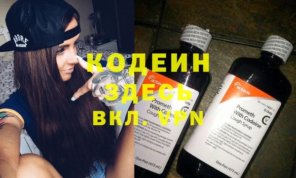 mix Баксан