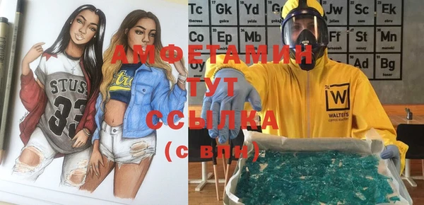героин Балабаново