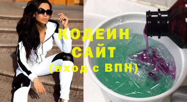 mix Баксан