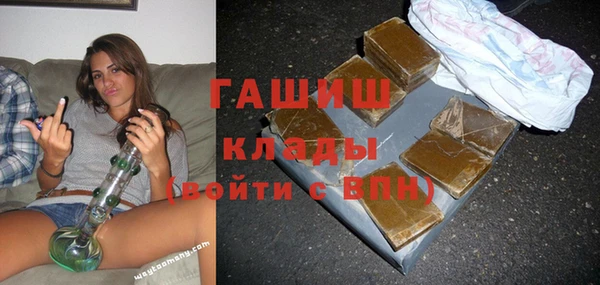 героин Балабаново