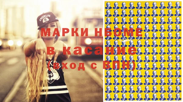 героин Балабаново