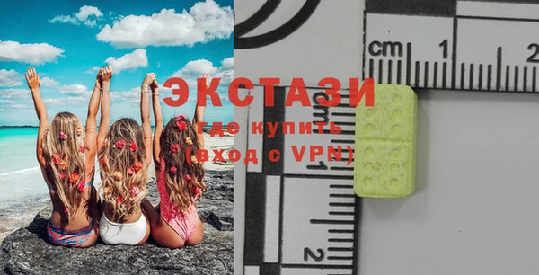 героин Балабаново