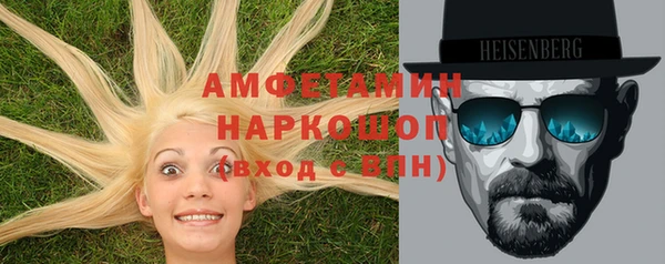 mix Баксан