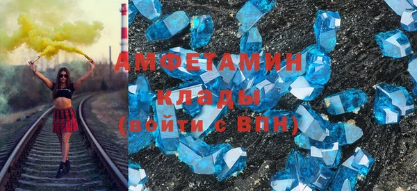 героин Балабаново