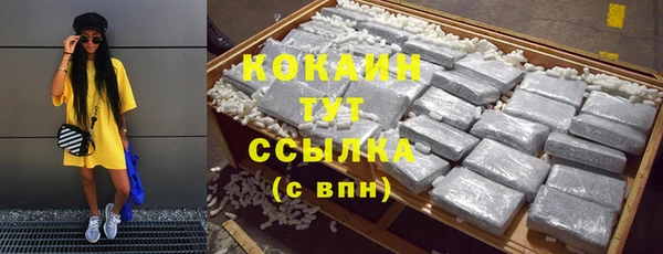 mix Баксан
