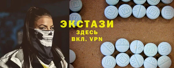 героин Балабаново