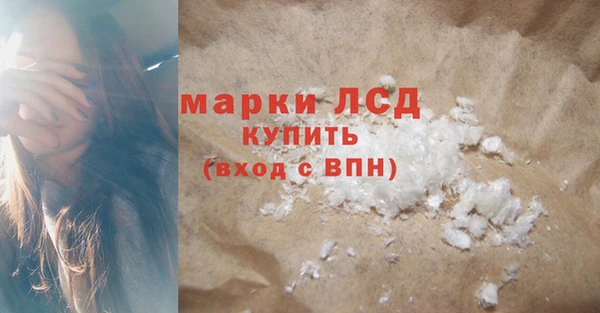 mix Баксан
