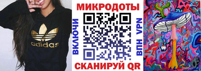 Купить  Покров  Галлюциногенные грибы MAGIC MUSHROOMS 